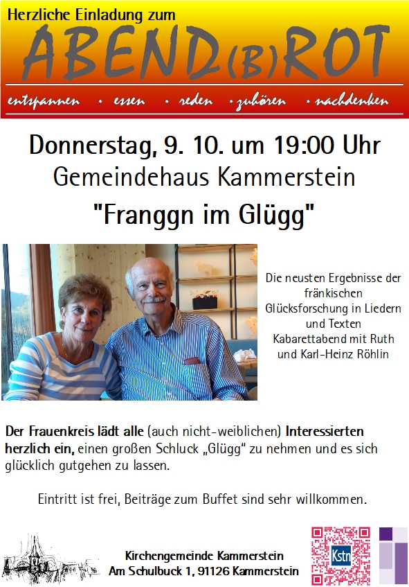 Plakat Abendbrot2025